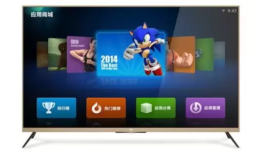 Inovasi Terbaru Dari Xiaomi Dengan Produk Terbarunya MI TV 2
